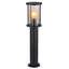 Ladashia Lamp Post (Full)