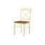 Side Chair