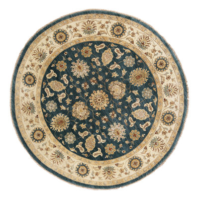 One-of-a-Kind 8' Area Rug