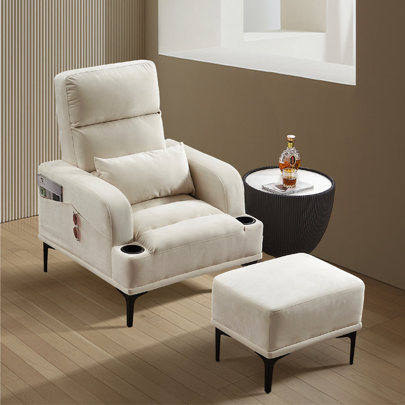 Fauteuil inclinable Sanyla, Velours ivoire
