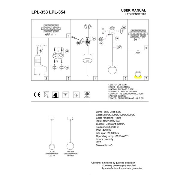 Product Dimensions