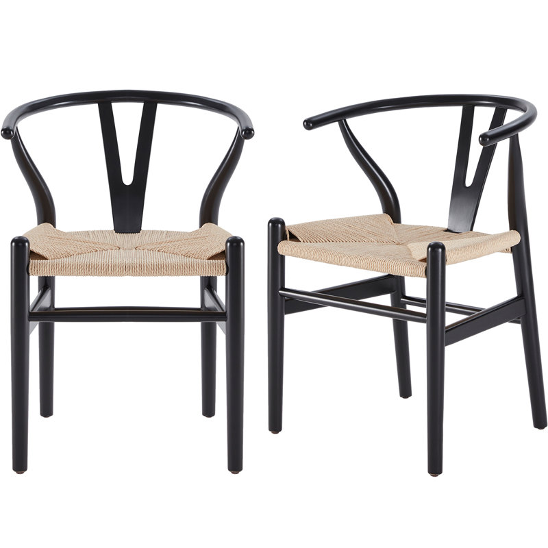 Soliel Solid Weave Wood Dining Chair, Black/Beige