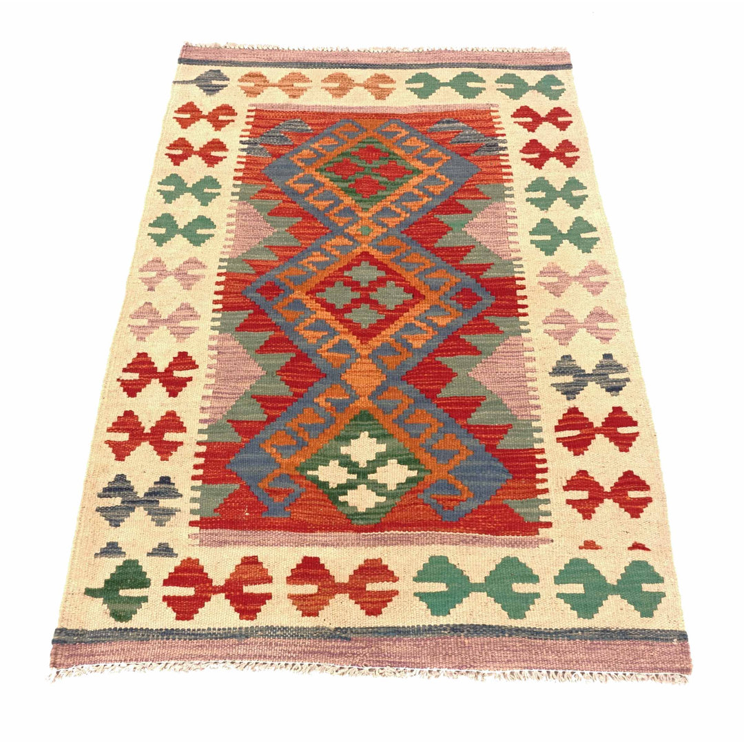 Afghan Maimana Kelim