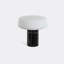 Solid LED Table Lamp-746921753-559383704