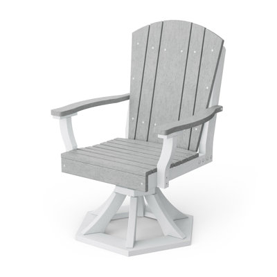 Heritage Swivel Rocker Dining Chair
