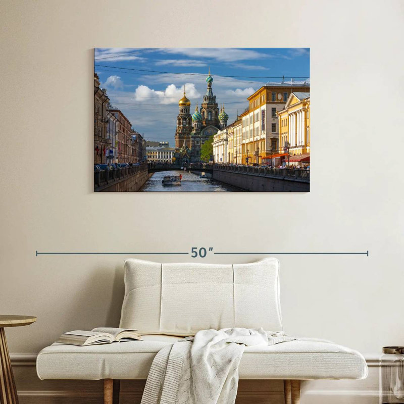 Vue du canal Nicci Griboyedov, H 26 po x l 39 po