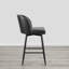 Tabouret de comptoir pivotant 27,1 po Benedit-101020514