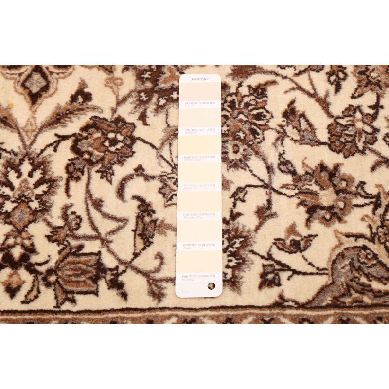 Kayseri Cream Rug 4'11" x 7'4"