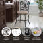 Tabouret de coiffeuse Lunde