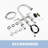 Stainless Steel Bridge Kitchen Faucet with Pull Down Sprayer