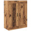 69.5cm Sideboard-1393797606
