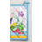 Maison d'Hermine Giverny 100% Cotton Pot Holder Set - 8" x 8"