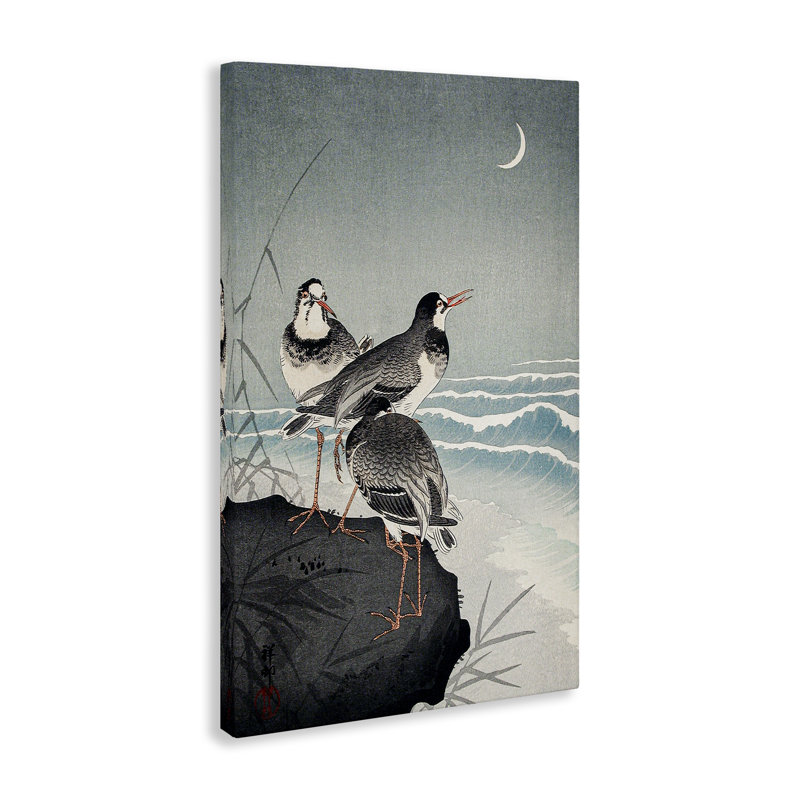  Art mural classique par Ohara Koson, H 24 po x l 16 po