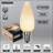 Holiday Lighting-71818303