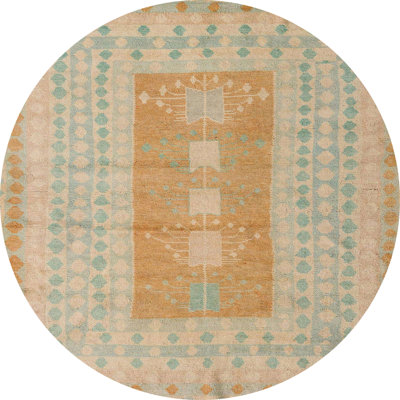 Abstract Indoor Rug