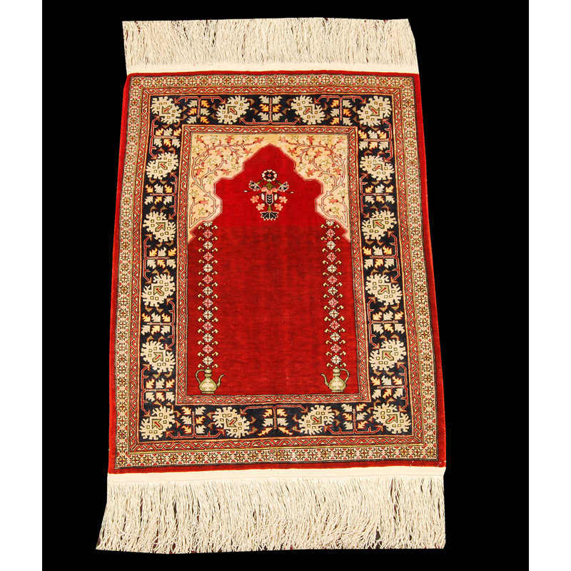Beriguette 70cm X 53cm Area Rug