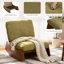 Fauteuil à bascule en bois massif recouvert de chenille avec siège et dossier rembourrés (lot de 2)-512610658