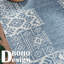 Tapis ivoire rétro lavable antidérapant rétro Boho-922985887