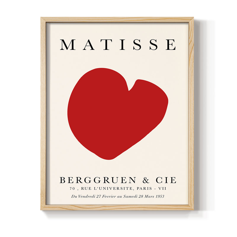 Matisse CCXV III, reproduction d'art encadrée - bois massif, H 11 po x l 9 po, Naturel