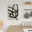 Abstract Text Lines Abstract Modern Wall Art Print 1 Piece Wrapped Canvas Wall Art-1360373373