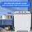 30Lbs High Efficiency Portable Washer & Spinning Dryer Combo 19Lbs Washer/11Lbs Spinner With Drain Pump-121100017