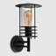 Spruce Head Black Outdoor Wall Lantern-28875743
