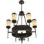 6 - Light Chandelier