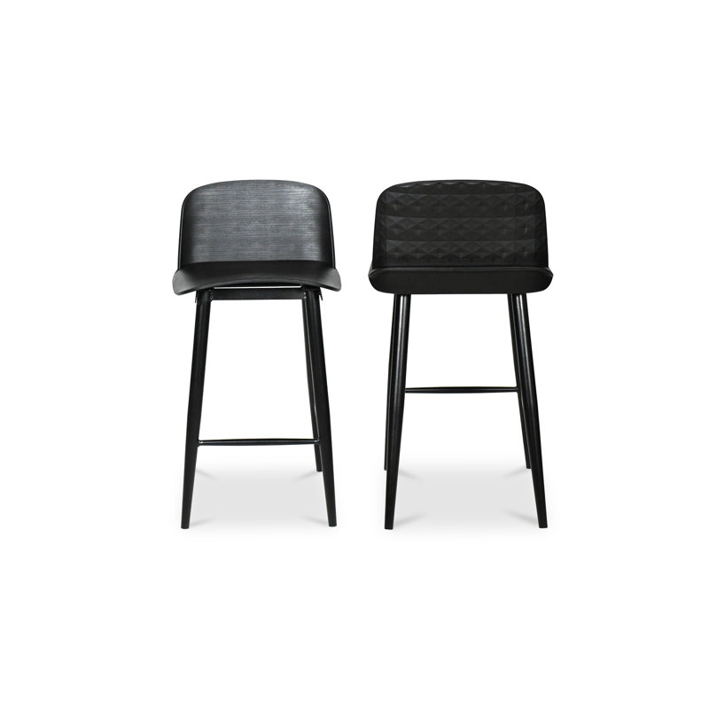 Tabouret de comptoir Atoir, Noir