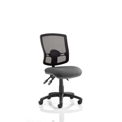 Eclipse Plus Office Chair