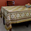Tapisserie de tournesol Cotton-1086678171-1086678167