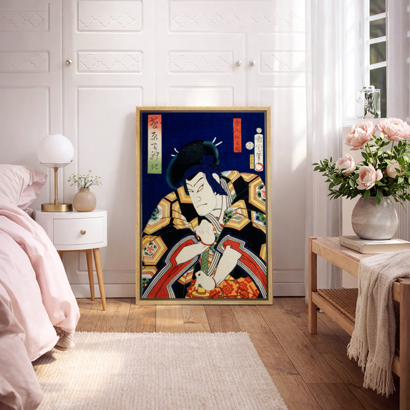 Œuvre d'art kukii-ku japonais, dessin de kimono géométrique coloré, impression sur toile encadrée, Cadre flottant naturel