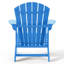 Chaise Adirondack en résine Altura avec repose-pieds-66127448