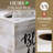 Caney Tissue Box Cover-388672915