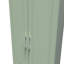 Aalysia Manufactured Wood Wardrobe