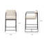 Tabouret de bar et de comptoir Sidney