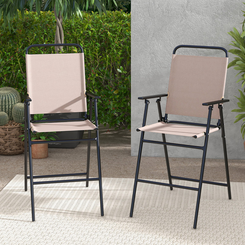 Boria Metal Outdoor 24'' Counter Stool