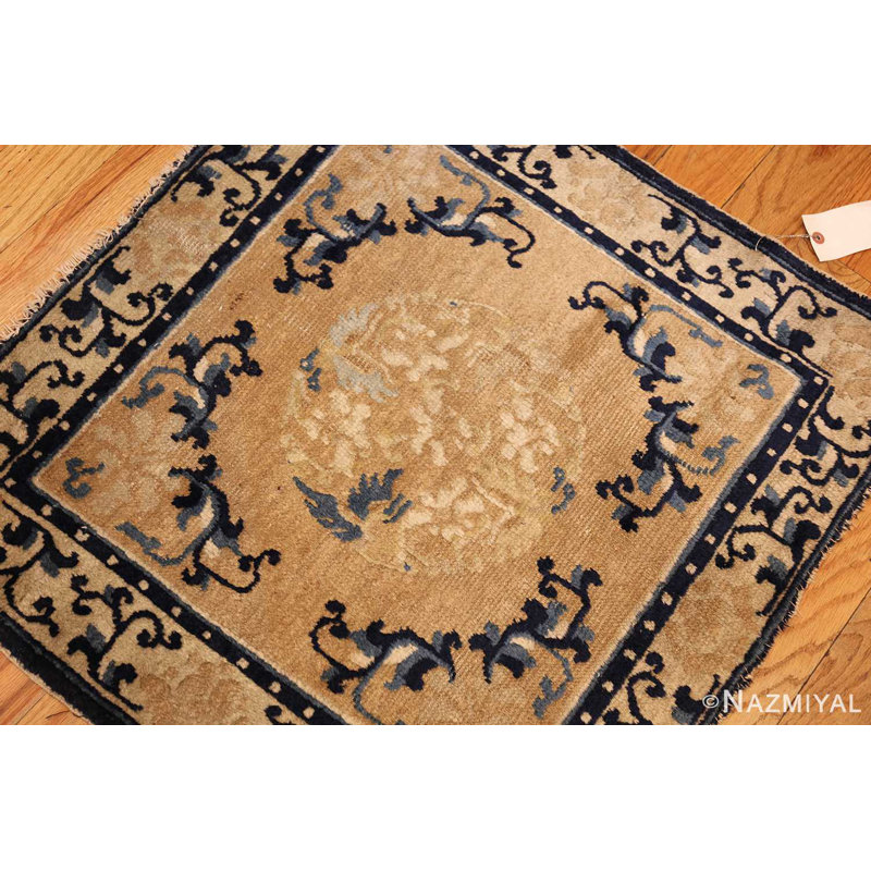 One-of-a-Kind Square 2'6" X 2'6" Area Rug