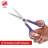 SINGER Crafting Comfort Grip Multi-Size Scissor Set, 9 Pieces