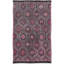 Jijim One-of-a-Kind 5'10" X 9'10" Area Rug
