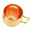 Grande tasse en cuivre mule 18 oz. Averill