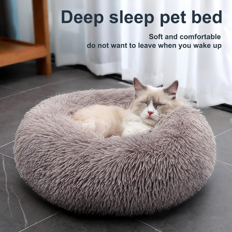 Lit rond pour chat Dequarius, L 15,7 po x P 15,7 po x H 6 po, Beige-brun