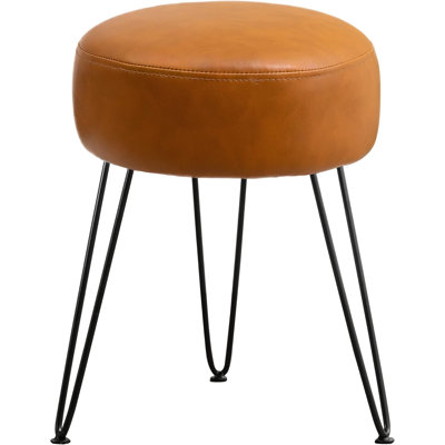 Makynli Metal Accent Stool