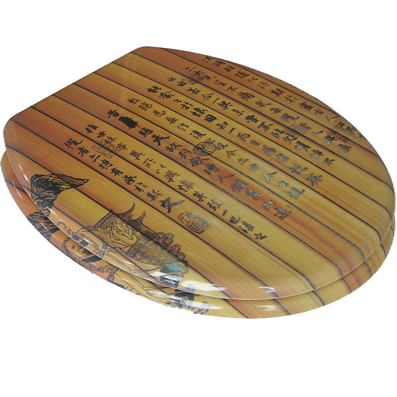 Masons Elongated Toilet Seat