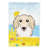 Batchelder Double Sided 40'' H x 28'' W Polyester House Flag-1346725324