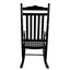 Fauteuil à bascule balcon adulte Balcon-930940716