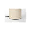 Lampe fantaisie en céramique Dash-1808144082-1808144085
