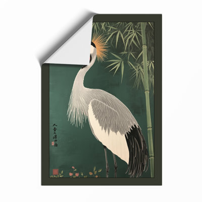 Crowned Crane Japandi - Framed Print