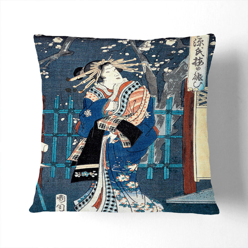 Square Throw Cushion, 55cm H x 55cm W x 20cm D, White