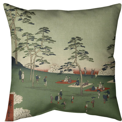 Housse de coussin euro view from asuka hill
