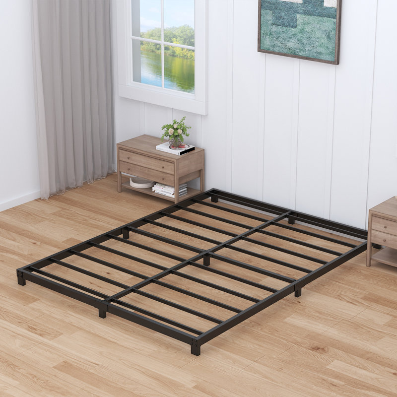 Kallyn 4'' Bed Frame, Queen